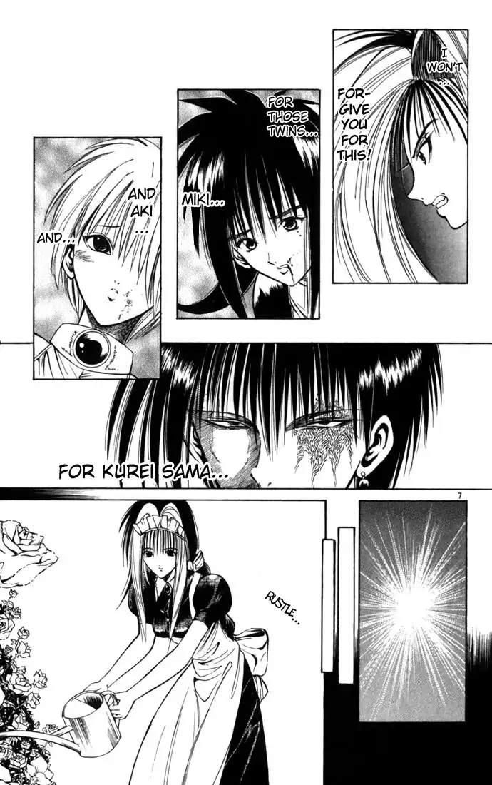 Flame of Recca Chapter 75 7